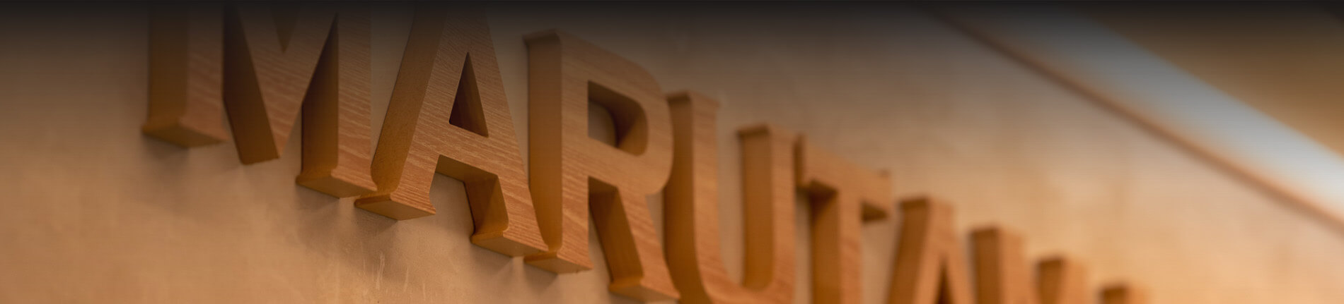 Building Light Masthead