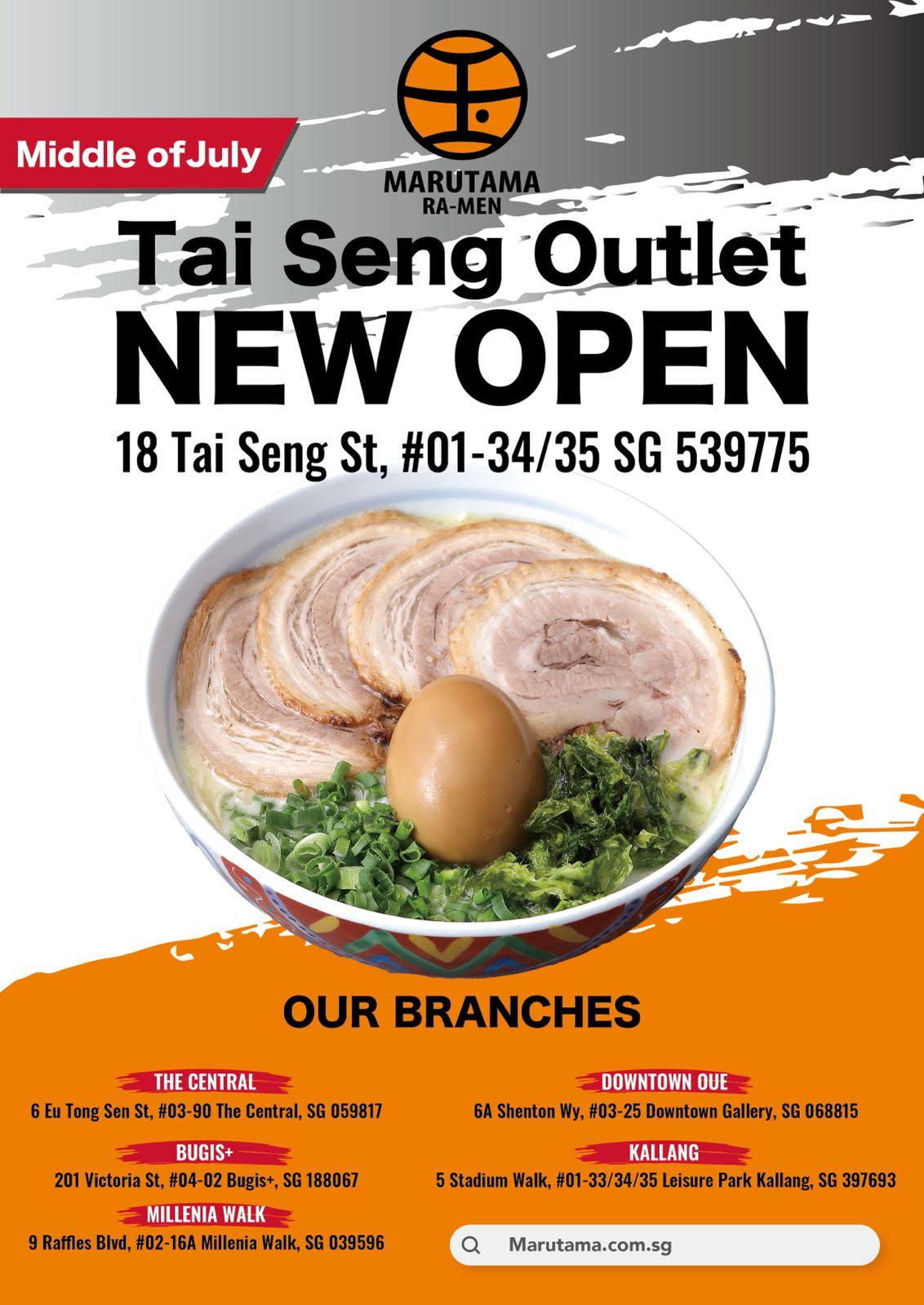 New open at 18 Tai Seng on July 2024